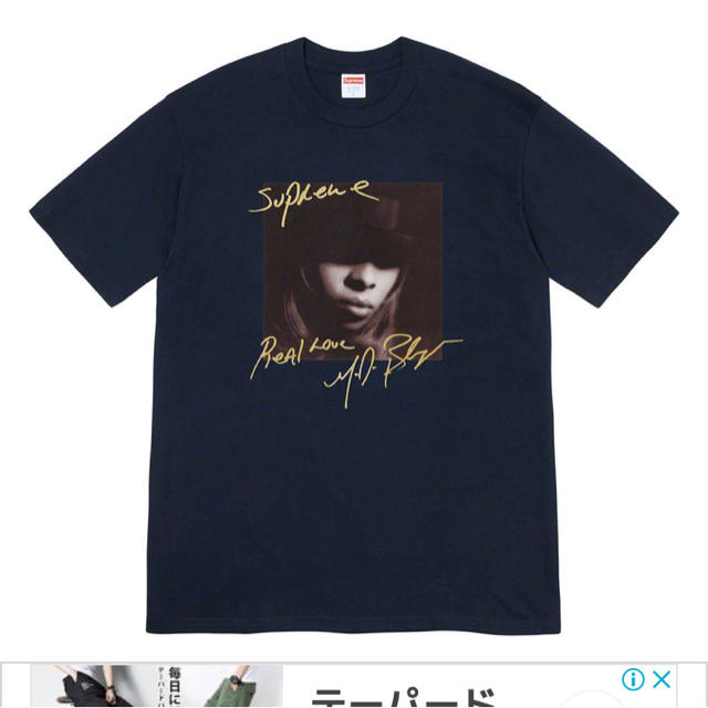 supreme メアリーT 黒 Sサイズ