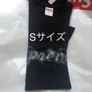 シュプリーム(Supreme)のSmoke Tee(Tシャツ/カットソー(半袖/袖なし))