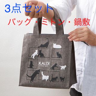 カルディ(KALDI)のKALDI ネコバッグ  猫の日 数量限定完売品(トートバッグ)