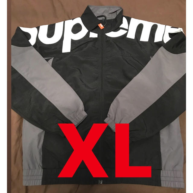 supreme Shoulder Logo Track Jacket