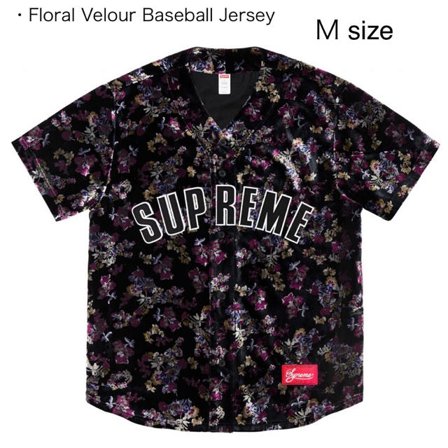 supremeFloral Velour Baseball Jersey  Mトップス