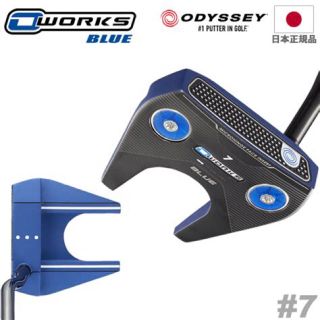 キャロウェイゴルフ(Callaway Golf)の美品 オデッセイ  パター(クラブ)