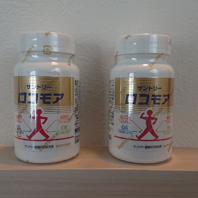 ラフロイグ10年43度 750ml×3本 ラフロイグ10年43度 750ml×3本