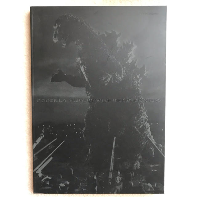 定番再入荷 ゴジラファイナルボックス(DVD BOX)の通販 by