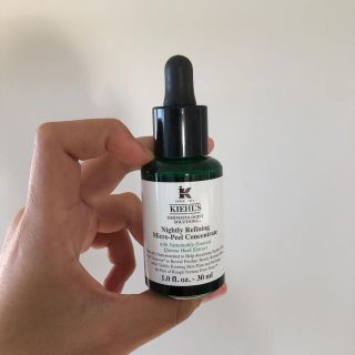 キールズ(Kiehl's)のキールズ DS マイクロピール コンセントレート(美容液)