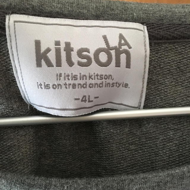 KITSON(キットソン)のkitson Tシャツ 4L レディースのトップス(Tシャツ(半袖/袖なし))の商品写真