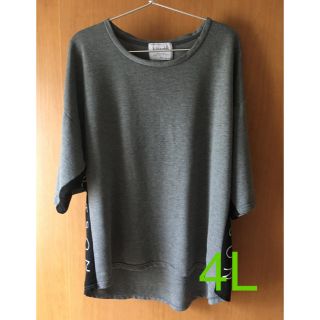 キットソン(KITSON)のkitson Tシャツ 4L(Tシャツ(半袖/袖なし))