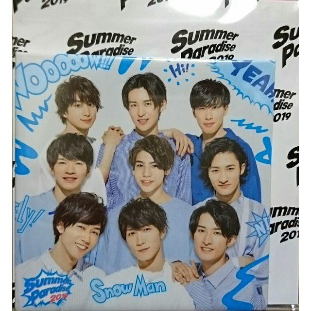 驚きの値段で SnowManグッズ アイドルグッズ - www.artificialgrass