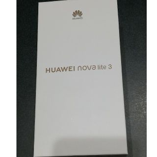 アンドロイド(ANDROID)のHUAWEI　nova lite 3 Red 楽天モバイル　新品未使用(スマートフォン本体)