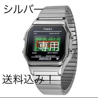 シュプリーム(Supreme)のyounock様専用 Supreme Timex®Digital Watch (腕時計(デジタル))