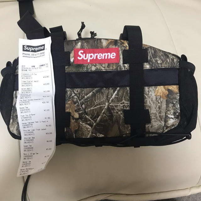 Supreme Waist Bag