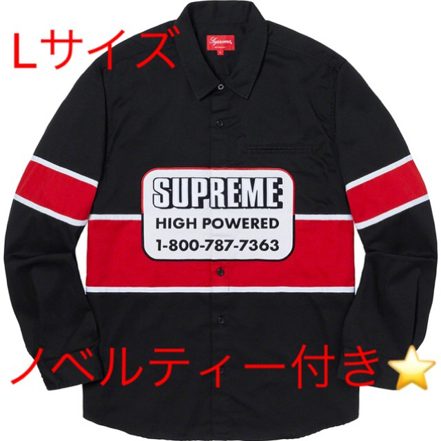 High Powered Work Shirt  Lサイズ  ブラック