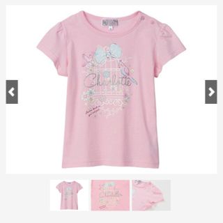 マザウェイズ(motherways)のマザウェイズ Tシャツ(Tシャツ/カットソー)