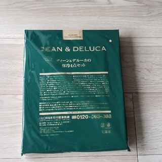 ディーンアンドデルーカ(DEAN & DELUCA)のディーン&デルーカ　DEAN&DELUCA　保冷バック(弁当用品)