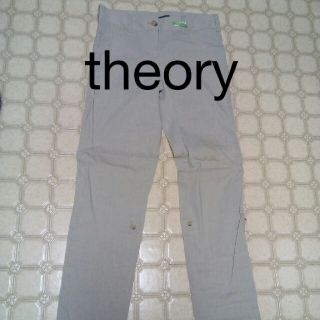 セオリー(theory)のTheory  2wayパンツ(カジュアルパンツ)