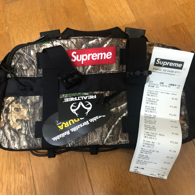 Supreme Waist Bag