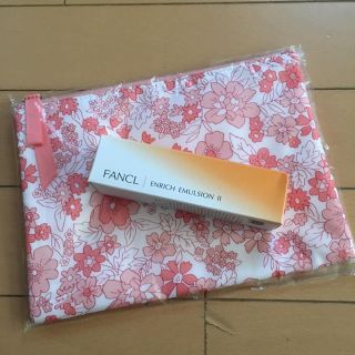 ファンケル(FANCL)の[ケミー様専用] FANCL乳液ポーチ2セット(乳液/ミルク)