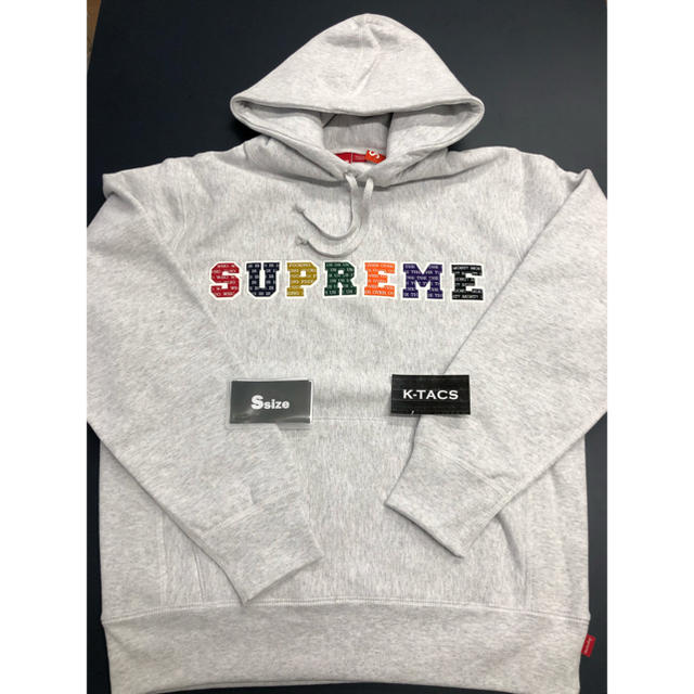 Supreme The Most Hooded Sweatshirt