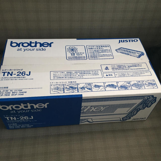 brother - 純正トナーカートリッジ TN-26Jの通販 by I sle's shop ...