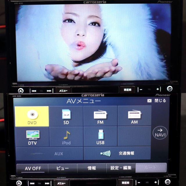 Pioneer(パイオニア)の2014 AVIC-RZ03 地デジ/bluetooth/DVD/SD/USB 自動車/バイクの自動車(カーナビ/カーテレビ)の商品写真