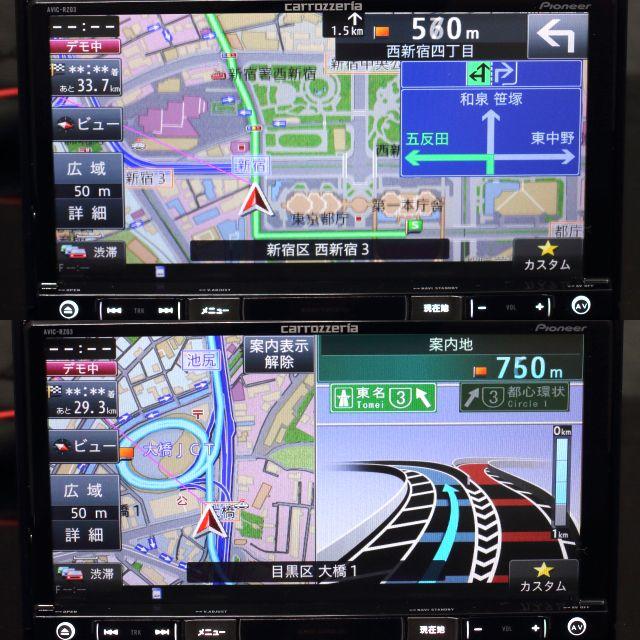 Pioneer(パイオニア)の2014 AVIC-RZ03 地デジ/bluetooth/DVD/SD/USB 自動車/バイクの自動車(カーナビ/カーテレビ)の商品写真