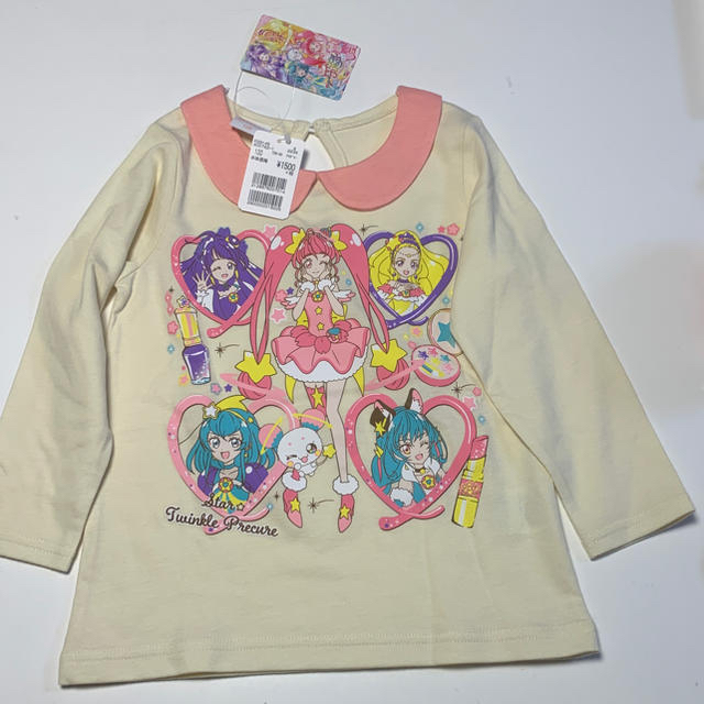 BANDAI(バンダイ)のプリキュア/スタートゥインクルプリキュア/長そで襟袖つきのTシャツ/100サイズ キッズ/ベビー/マタニティのキッズ服女の子用(90cm~)(Tシャツ/カットソー)の商品写真