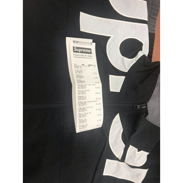 supreme Shoulder Logo Track Jacket L