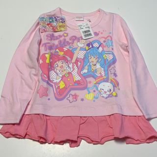 バンダイ(BANDAI)のプリキュア/スタートゥインクルプリキュア/長袖Tシャツ裾フリルつき/100サイズ(Tシャツ/カットソー)