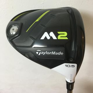 テーラーメイド(TaylorMade)のテーラーメイド M2ドライバー(クラブ)