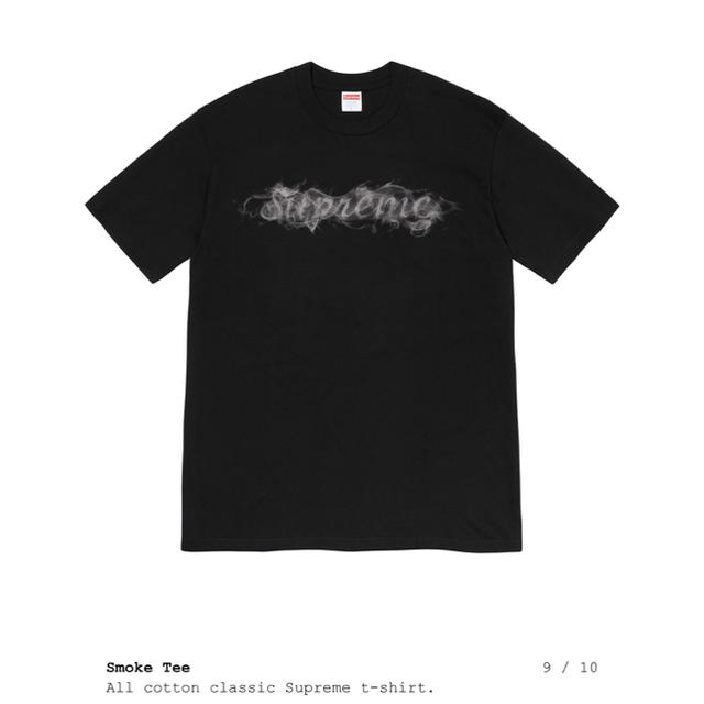 Supreme Smoke Tee 黒 M