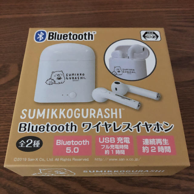 すみっコぐらし Bluetoothワイヤレスイヤホンの通販 by chouchou's shop｜ラクマ