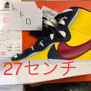 ナイキ(NIKE)のsacai x nike BLAZER MID イエロー(スニーカー)