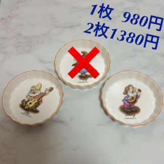 シラユキヒメ(白雪姫)の七人の小人 小皿 2枚セット 日本製 ディズニー 陶器製 食器 白雪姫 お皿(食器)