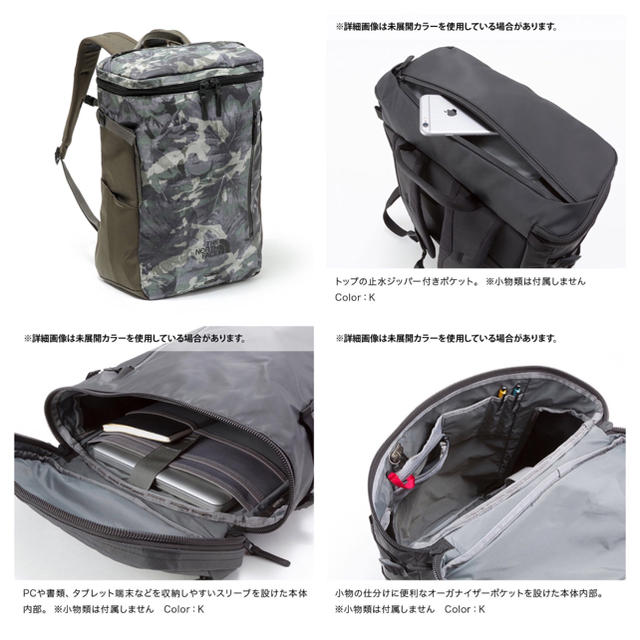 直営店限定 ★ノースフェイス TPE DAY PACK バックパック デイパック