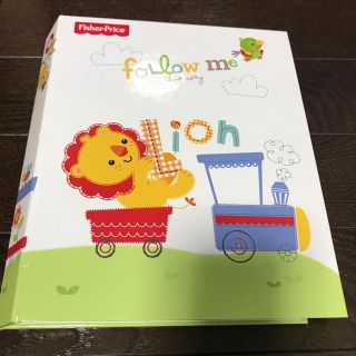 フィッシャープライス(Fisher-Price)のフォトアルバム Fisher Price フォローミー(アルバム)