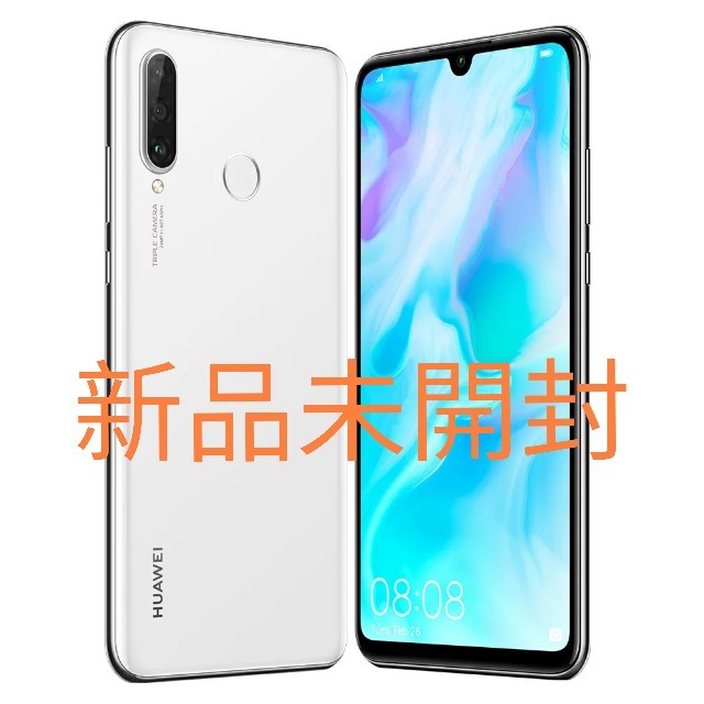 HUAWEI P30lite パールホワイト