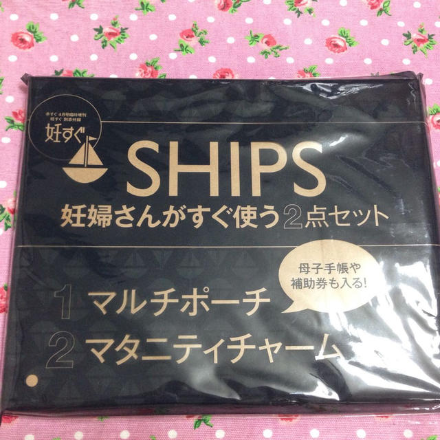 SHIPS(シップス)のAISaito様専用★SHIPS母子手帳 キッズ/ベビー/マタニティのマタニティ(母子手帳ケース)の商品写真