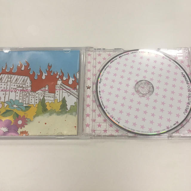 FUNKASY スーパーバタードッグ エンタメ/ホビーのCD(ポップス/ロック(邦楽))の商品写真