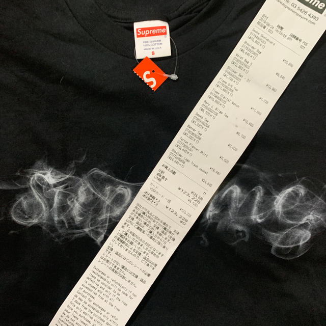 supreme Smoke tee Sサイズ