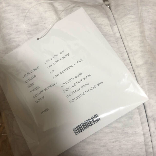 GANRYU - 2 fumito ganryu 19aw kimono zip up パーカーの通販 by s's
