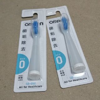 オムロン(OMRON)の【送料込】オムロン電動歯ブラシ換えブラシ(電動歯ブラシ)