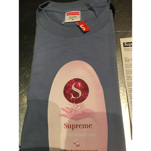 Supreme(シュプリーム)のsupreme super cream tee 本日配送可能 Mサイズ メンズのトップス(Tシャツ/カットソー(半袖/袖なし))の商品写真