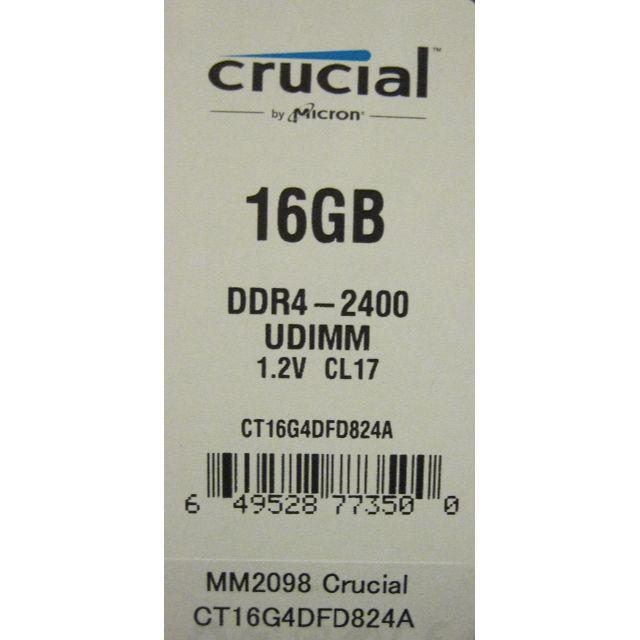 新品 crucial デスクトップメモリ  DDR4-2400 16GB 保証 1