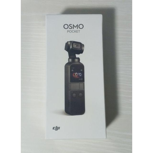 DJI OsmoPocket 3軸ジンバルスタビライザー搭載4Kカメラ