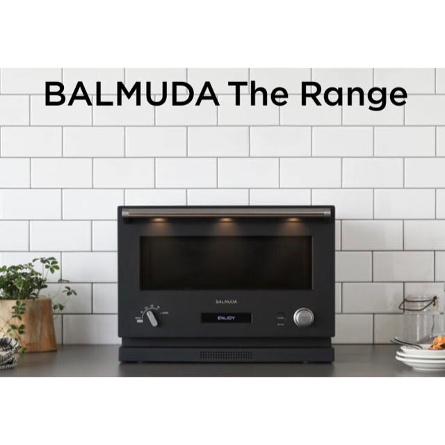 BALMUDA the range 黒/バルミューダ オーブンレンジ 新品 新作 vivacf.net