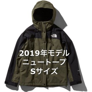 ザノースフェイス(THE NORTH FACE)の2019 マウンテンライトジャケット S(マウンテンパーカー)