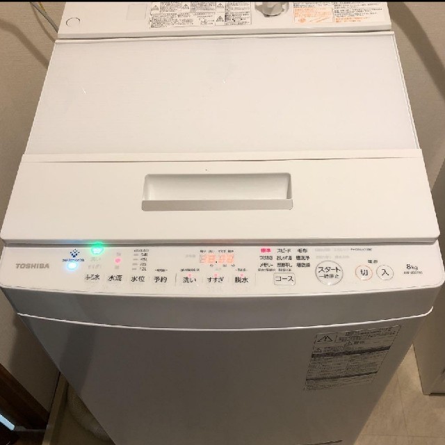 東芝 - 東芝(TOSHIBA)洗濯機AW-8D7