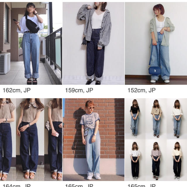 UNIQLO(ユニクロ)のハイライズワイドストレートジーンズ 23 レディースのパンツ(デニム/ジーンズ)の商品写真