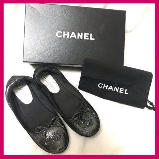 シャネル(CHANEL)の超美品★CHANEL 限定品 ココマーク バレエシューズ メタリック シャネル(バレエシューズ)