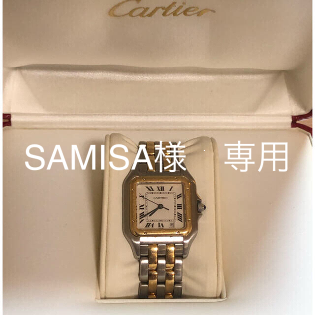 カルティエ Cartier パンテールMM 2ロウ ボーイズ 18金